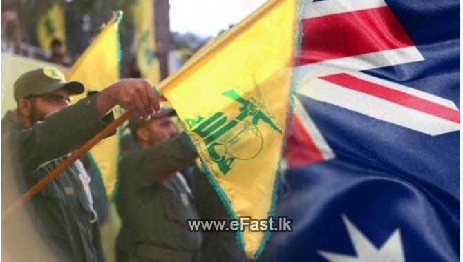 à¶”à·ƒà·Šà¶§à·Šâ€à¶»à·šà¶½à·’à¶ºà·à·€ à·„à·’à·ƒà·Šà¶¶à�...