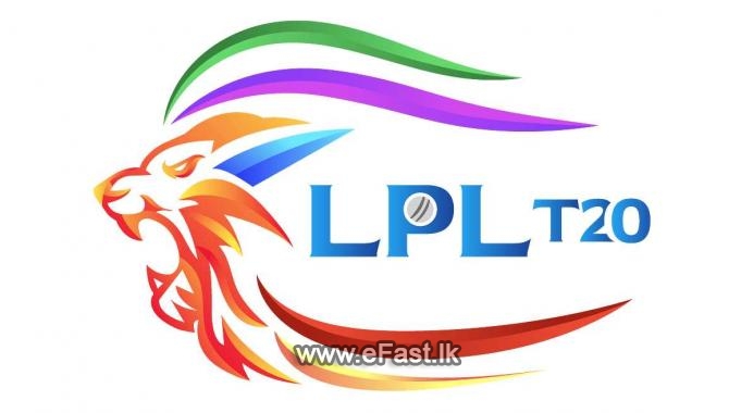 LPL 2021 à¶­à¶»à¶Ÿà¶º à¶±à·à¶»à¶¹à·“à¶¸à¶§ à·ƒà·“à¶¸à·’à¶­ à¶´�...