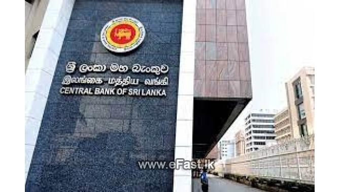 à¶¸à·”à¶¯à¶½à·Š à¶´à·Šâ€à¶»à¶­à·’à¶´à¶­à·Šà¶­à·’à¶ºà·š à·...